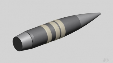 Projtil inteligente: a bala promete acertar alvos em movimento com uma preciso de quase 100%